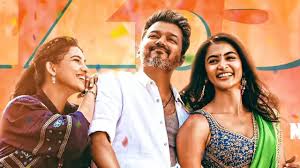 jananayagan 22222.jpg